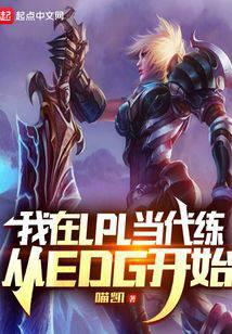 游戲競技