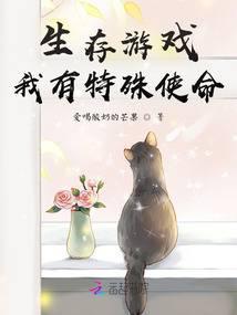科幻小說