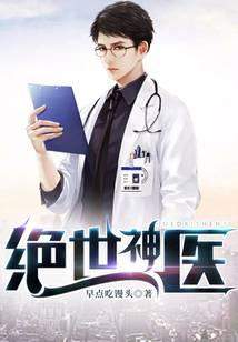 都市小說