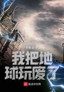 都市小說