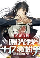 科幻小說