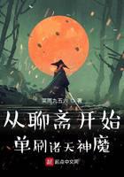 游戲競技