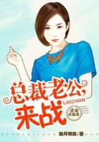 修真武俠