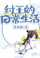 修真武俠