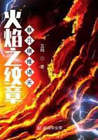 科幻小說