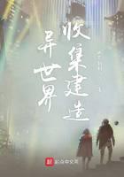 游戲競技