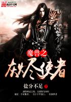 游戲競技