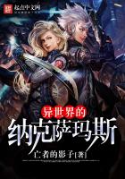游戲競(jìng)技