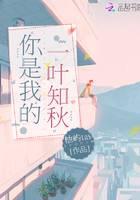 校園青春