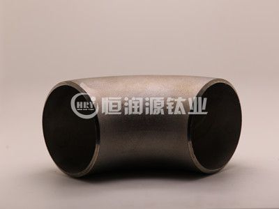 鈦彎頭